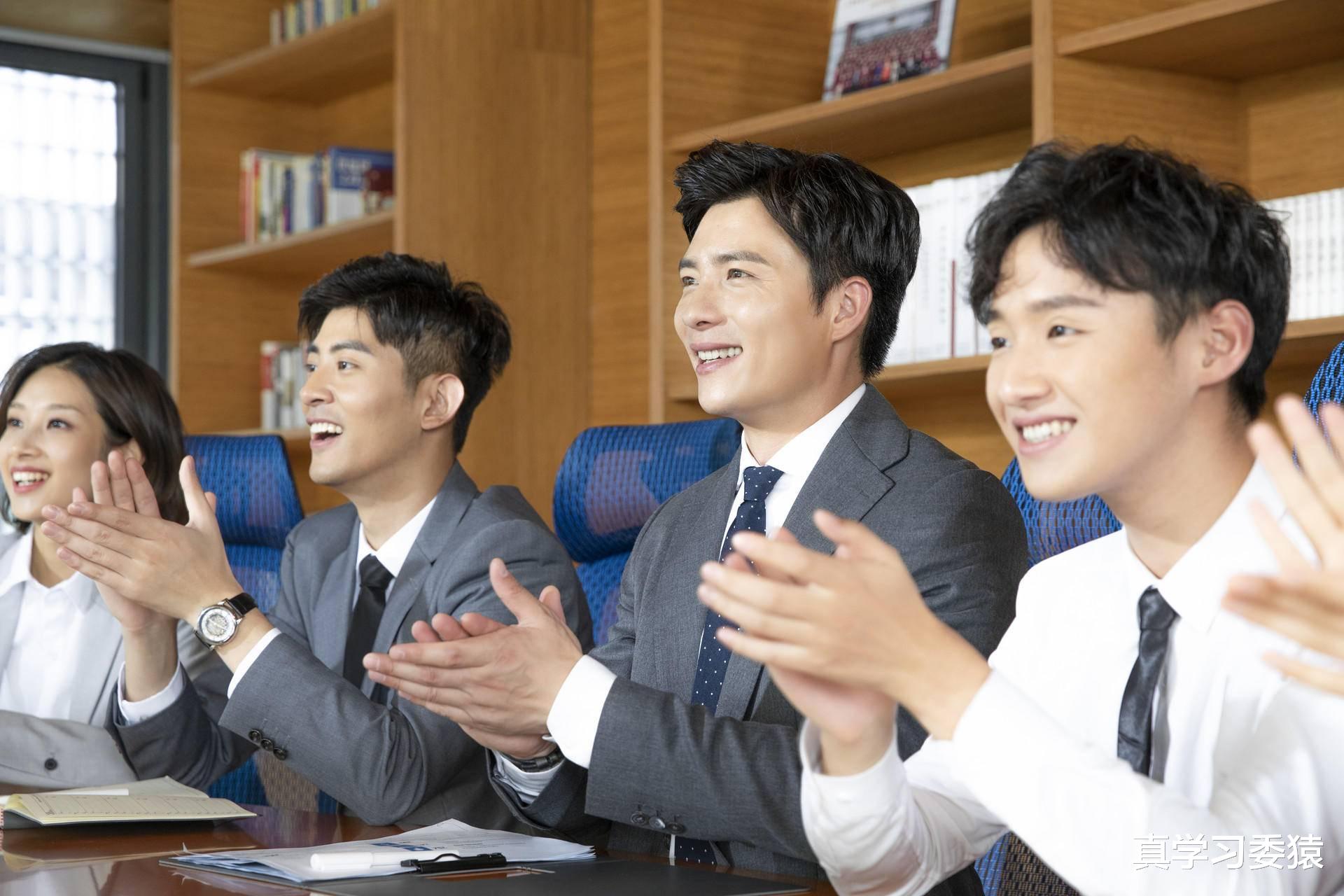 @职场进化术：如何既受领导重用又被同事认可？这3个建议，很实用