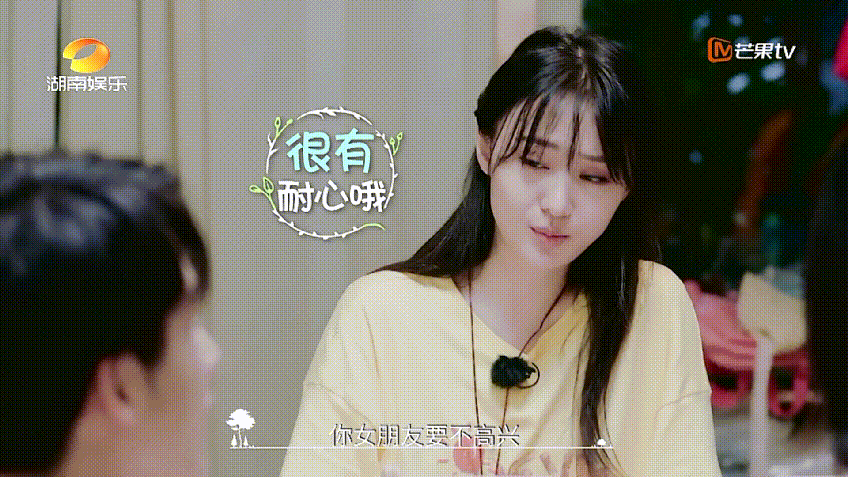 郑爽|郑爽情商再次下线:八卦张新成的恋情,问吴奇隆“老婆和孩子谁更重要”