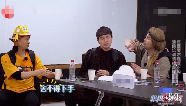 『赵丽颖』极限挑战6：岳云鹏当众扇贾乃亮一巴掌，贾乃亮当场变脸，场面险失控