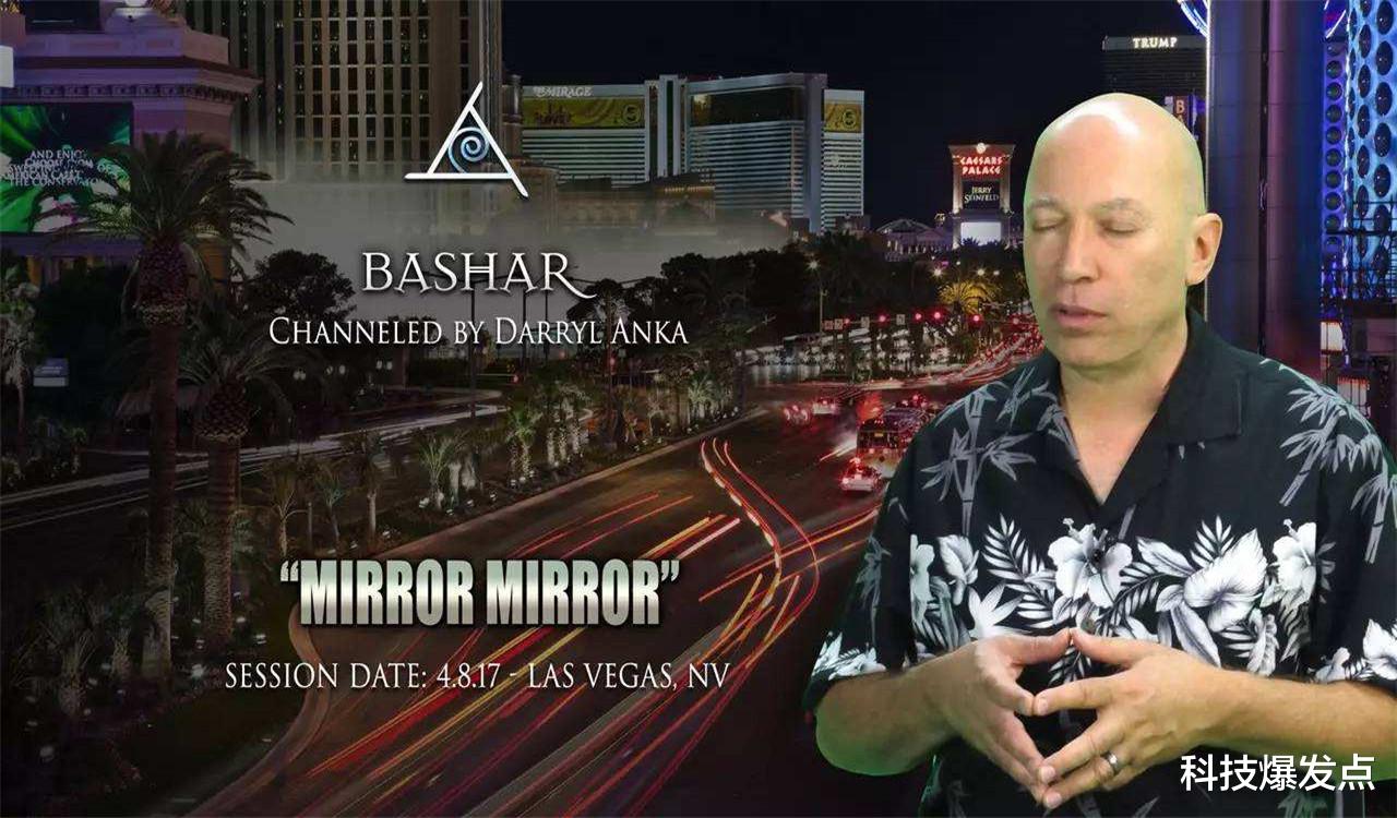 「外星人」外星人“巴夏”是真的吗？生命或是被制造的，嫌弃地球落后文明！