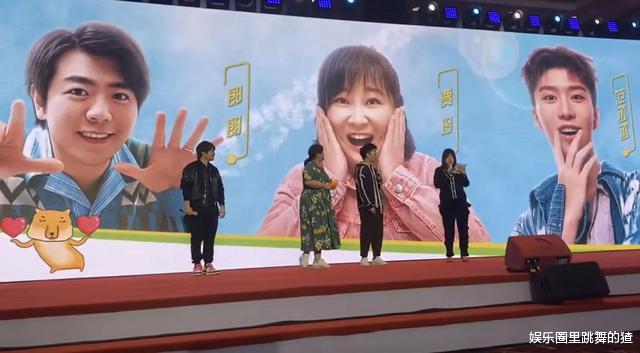 肖战|青春环游记3原班人马回归，官宣神秘嘉宾，细节指向肖战、杨超越