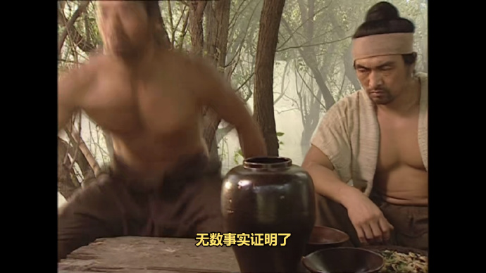 #智人#《人类简史》暗含了一个比较隐晦，但又极度残酷的事实