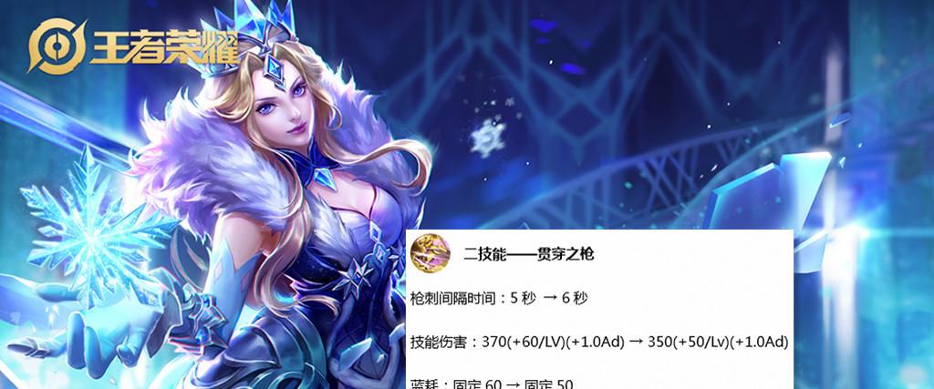 「猴子」31号更新：11位英雄调整，伽罗已被削弱，新野王暴打典韦猴子