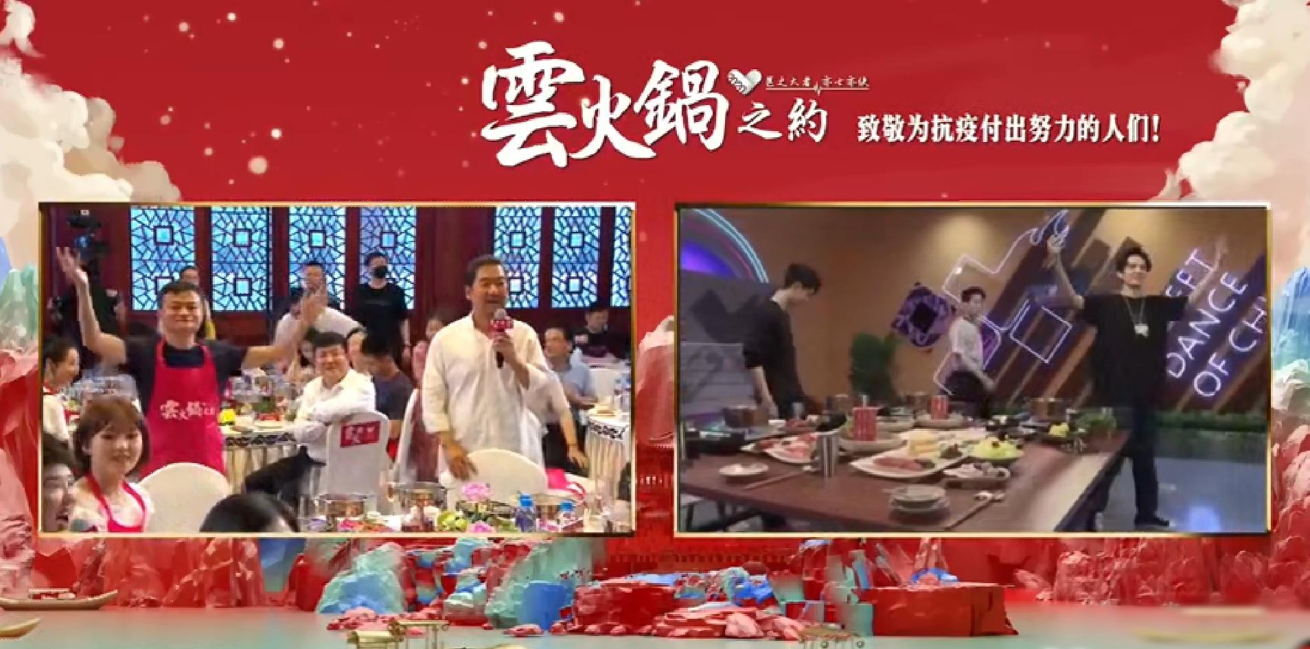 【张艺兴】《街舞3》节目录制，四位队长同框，张艺兴王一博同跳主题曲舞蹈