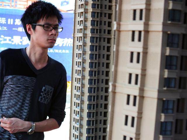 2020年买房的“首付”，10年后会不会变成“全款”？首富发出告诫