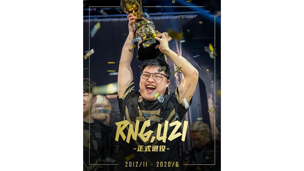 Uzi■王者荣耀:都知道Uzi退役引发轰动,KPL谁有这么大影响力?仅1个人有可能
