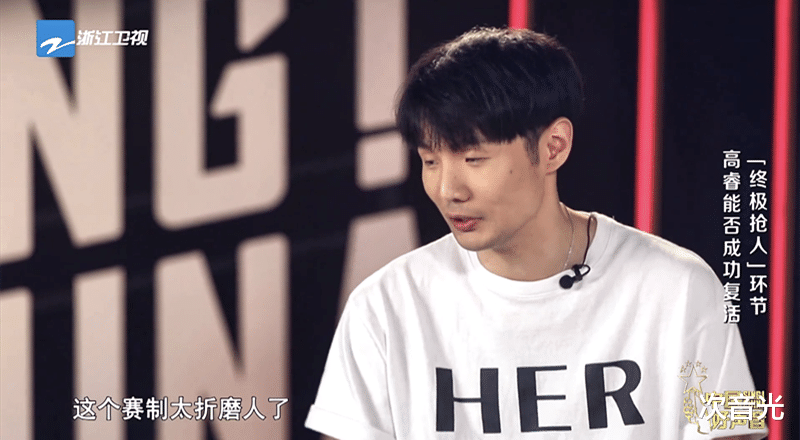 中国好声音2020|论《中国好声音2020》4位导师输赢观，都在细节里！