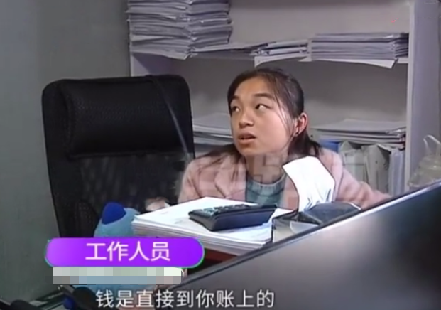 话晴空|外卖小哥送餐时受伤，咨询保险怎么走，领导：穿着鞋子走