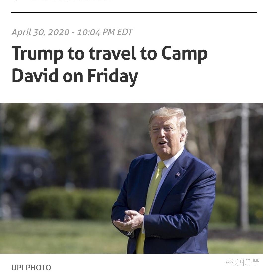 「比尔·盖茨」刚刚，美国传来一个爆炸性消息！比尔·盖茨说美国的是“假数据”！