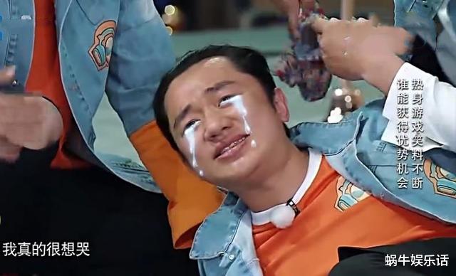 [郑昊]令人看得尴尬的综艺画面，心存恶念的恶搞不叫古灵精怪而是坏