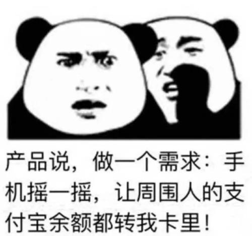 #程序员#“又被程序员朋友拒绝帮你编个小工具?”程序猿中各岗位工作科普