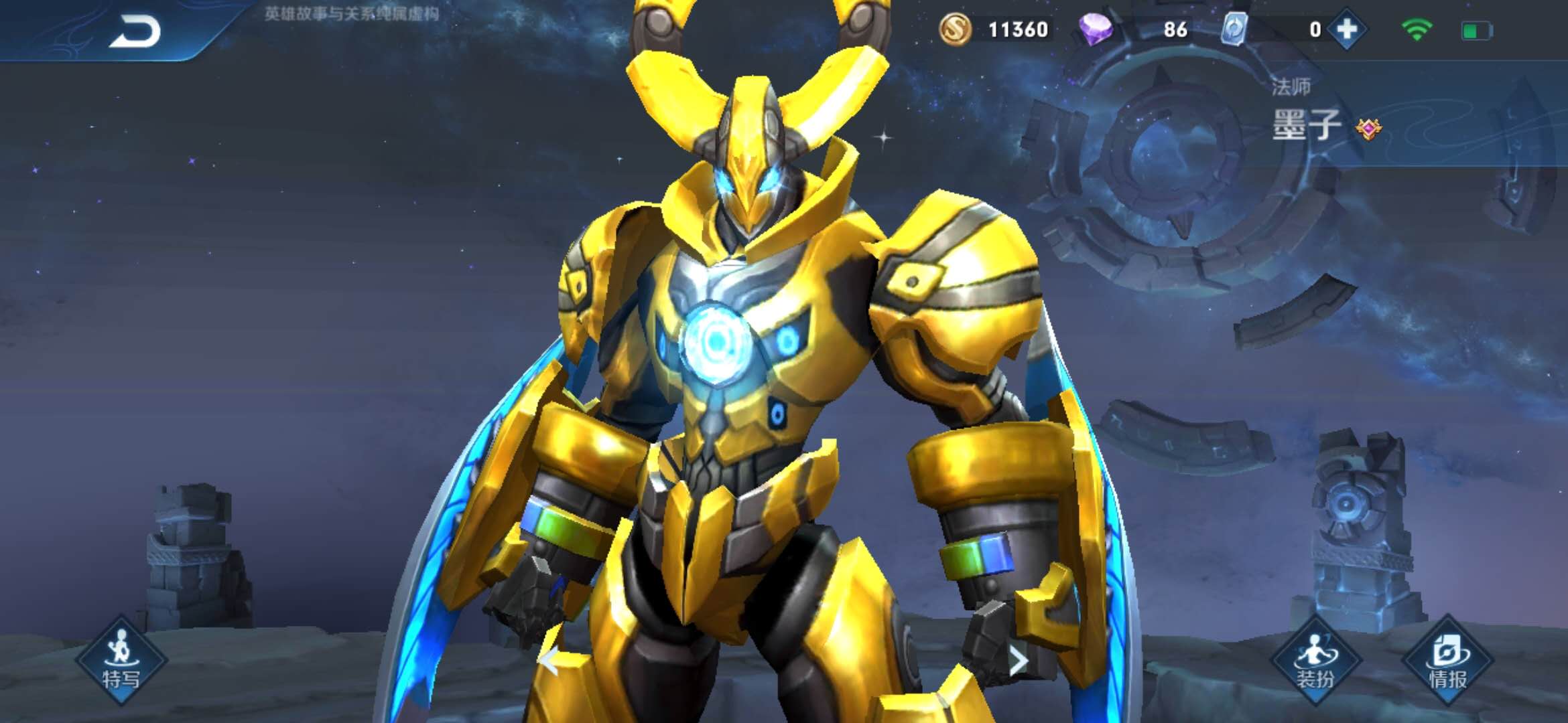 扁鹊@可直上王者的法师,伤害稳超甄姬,治疗堪比蔡文姬,却被大家弃用