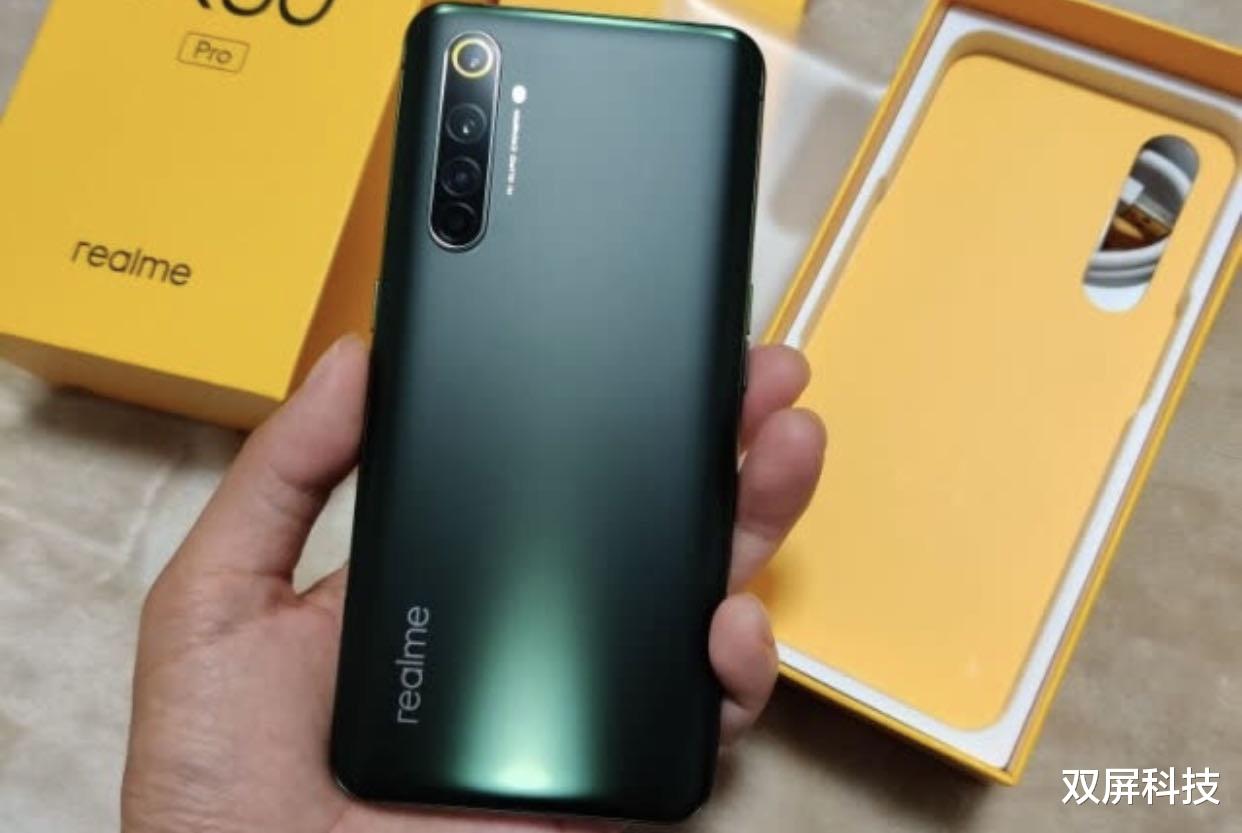 [高通骁龙]骁龙865降价900元，65W闪充+90Hz屏幕，杨紫代言双模5G手机