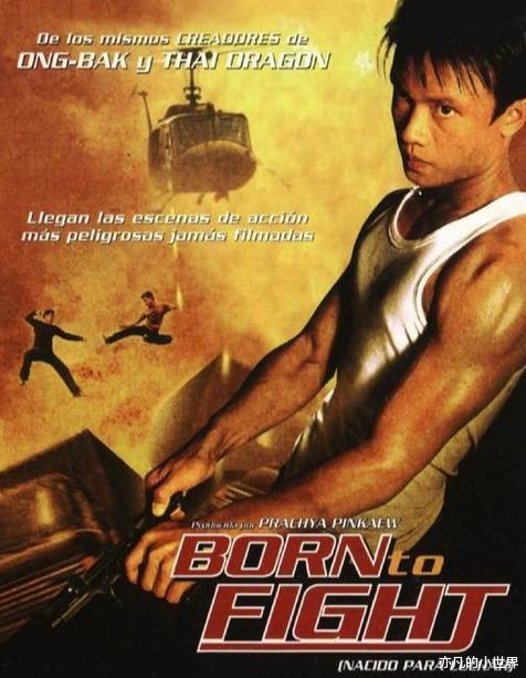 电影|曾经能与李小龙相提并论的“拳霸”托尼·贾,如今为何只能演配角