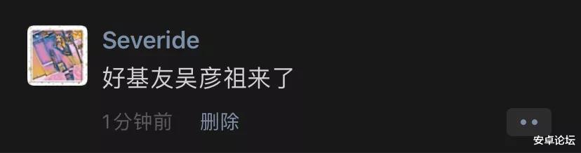 [微信]微信又更新，6个新功能：黑暗模式升级，发朋友圈也能撤回