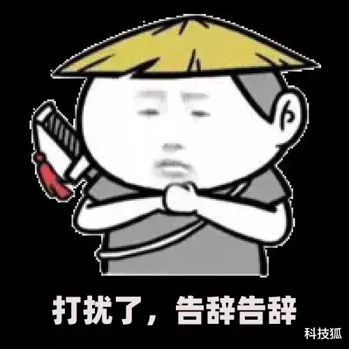 百度|百度也不讲武德，竟然想干翻微信