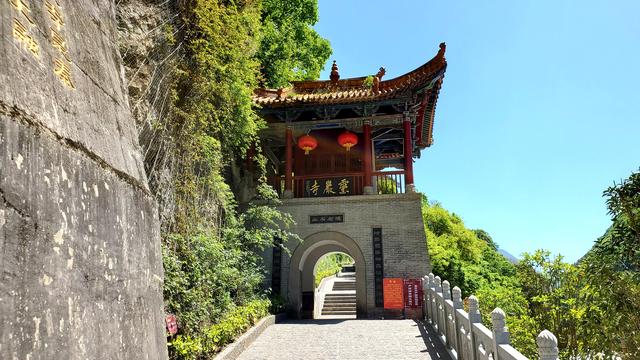 灵岩寺▲游陕南第一大佛洞~略阳灵岩寺