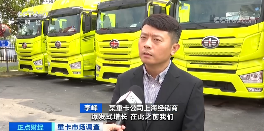 |突然，一车难求！提车要等40天、车间工人24小时连轴转！这种车为啥火了？