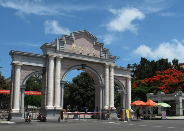 高校|这两所大学,名气不大,学生毕业后却80%能成为公务员