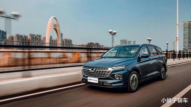 五菱|五菱凯捷顶配才11万多，配置堆成山，家用过于奢侈