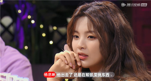 赵琦君|李荣浩的情敌出现了！