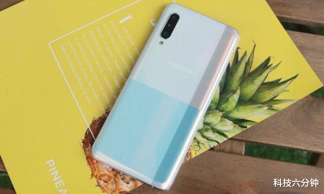 华米|三星扛不住了，三星A90 5G一夜跌至“红米价”，128GB+4500mAh