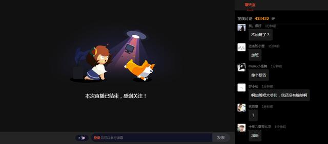 #王歌#五月天演唱会：音乐的意义，不限于场地