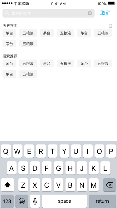 天猫淘宝|《天猫淘宝》如何做搜索流量-思路简单