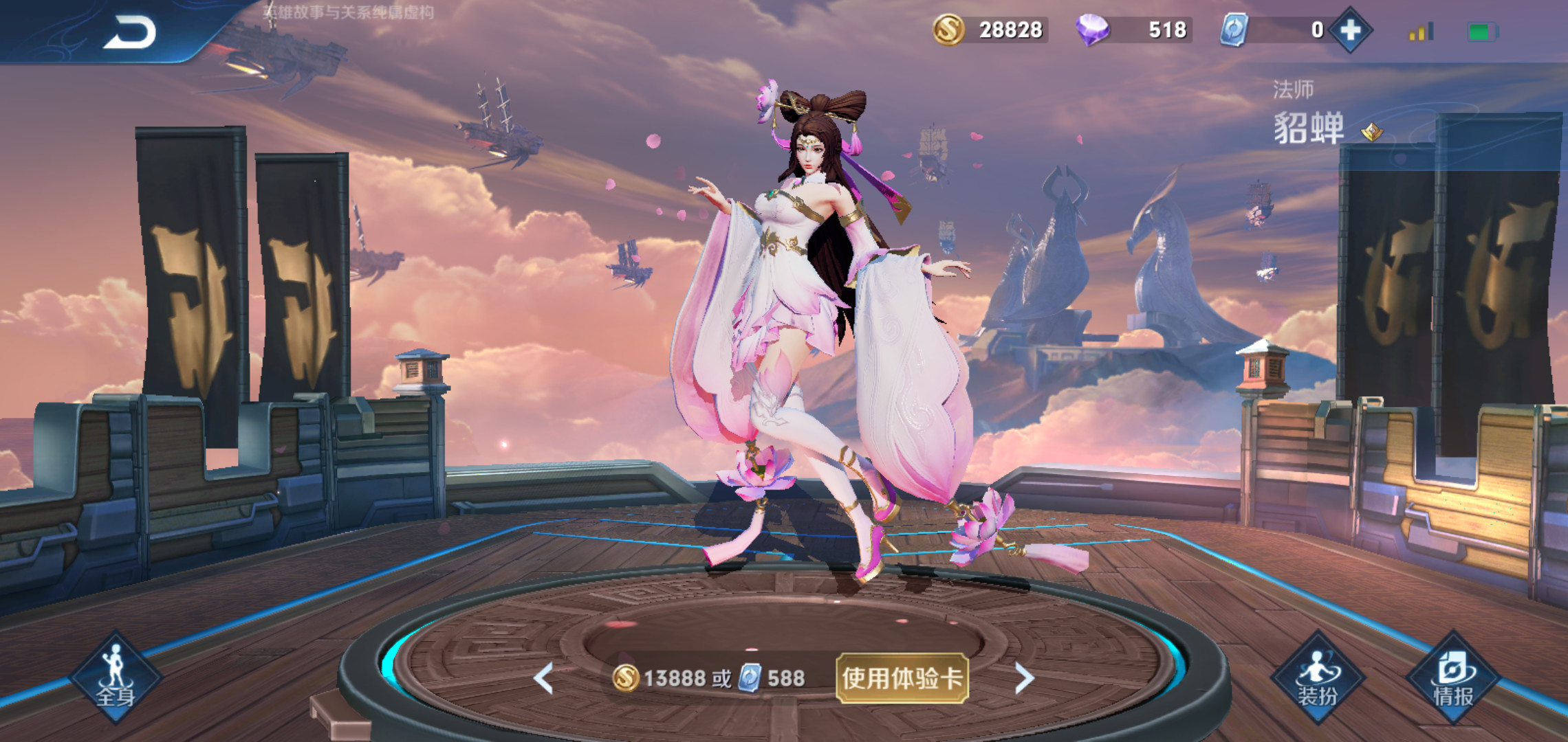 「王者荣耀」王者荣耀:蒙恬降临,爹要换人,姜子牙却被直接封神!