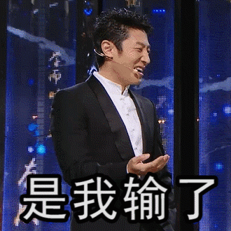 郑爽|当郑爽发飙时,吴尊当众对她90度弯腰大鞠躬,连章子怡都惹不起