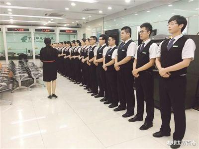 银行|马云：未来5年，这4种职业会被淘汰！看看你在不在其中