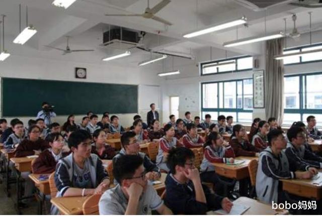 高中物理|高中里“最难”的学科,同学感觉像“天书”,高考却越来越重视