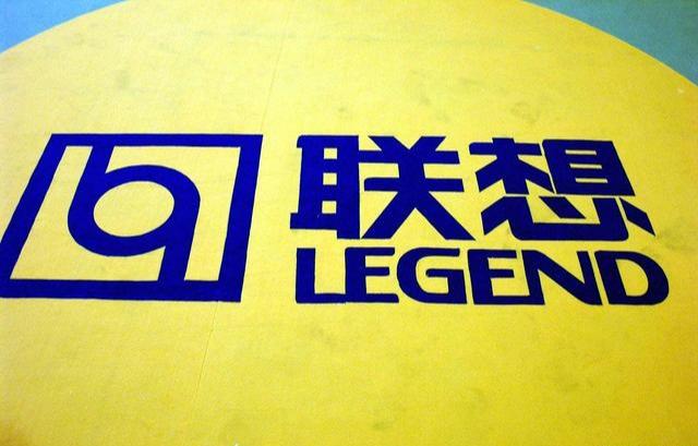 『联想』从站队高通到“撤出中国”，“百口莫辩”的联想再次拿下世界第一