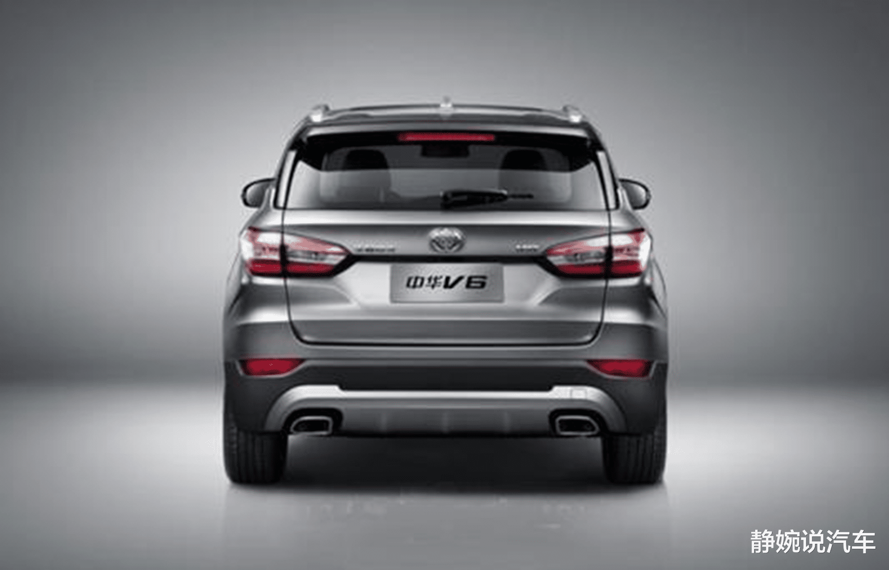 华晨中华|中华V6推出“甩卖价”,跌至6.8万仍无人问津,连续3个月只卖3辆