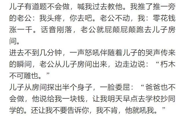 |终于知道1200的洗浴和120的区别了...怪不得男人喜欢贵的！哈哈哈哈～