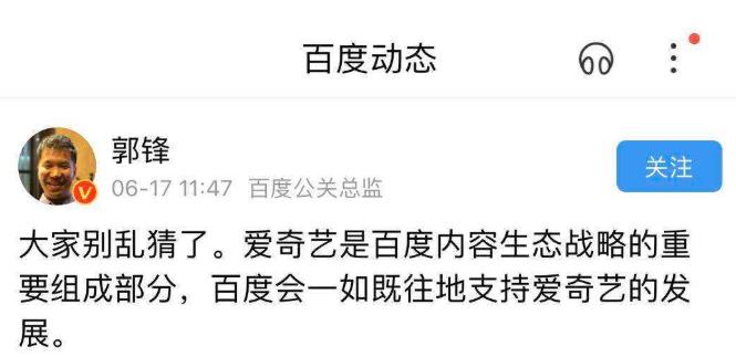 『中兴』《荒野乱斗》首周吸金远超国际服；腾讯“加Ban”未成年玩家