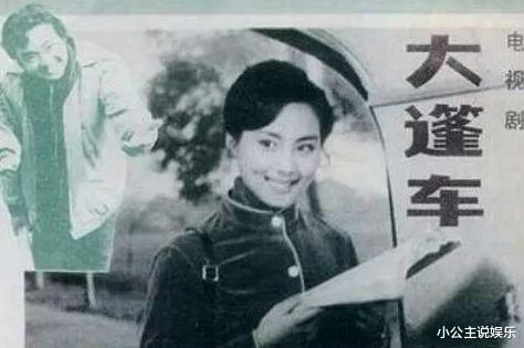 罗烈|1995年, 为情所困的乐韵从13楼跳下, 母亲为何拒绝收尸还不去葬礼?