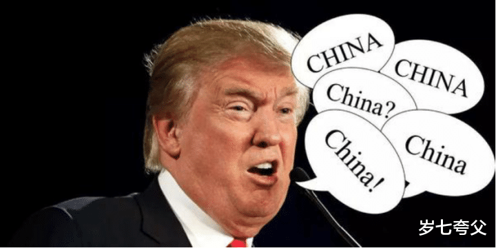 触摸板|制裁华为、字节跳动，兵临南海，煽动盟友，美国接下来还要干什么