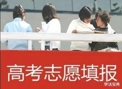 【】学姐忠告：女生大学最好不要选这4个专业，分分钟让你怀疑人生
