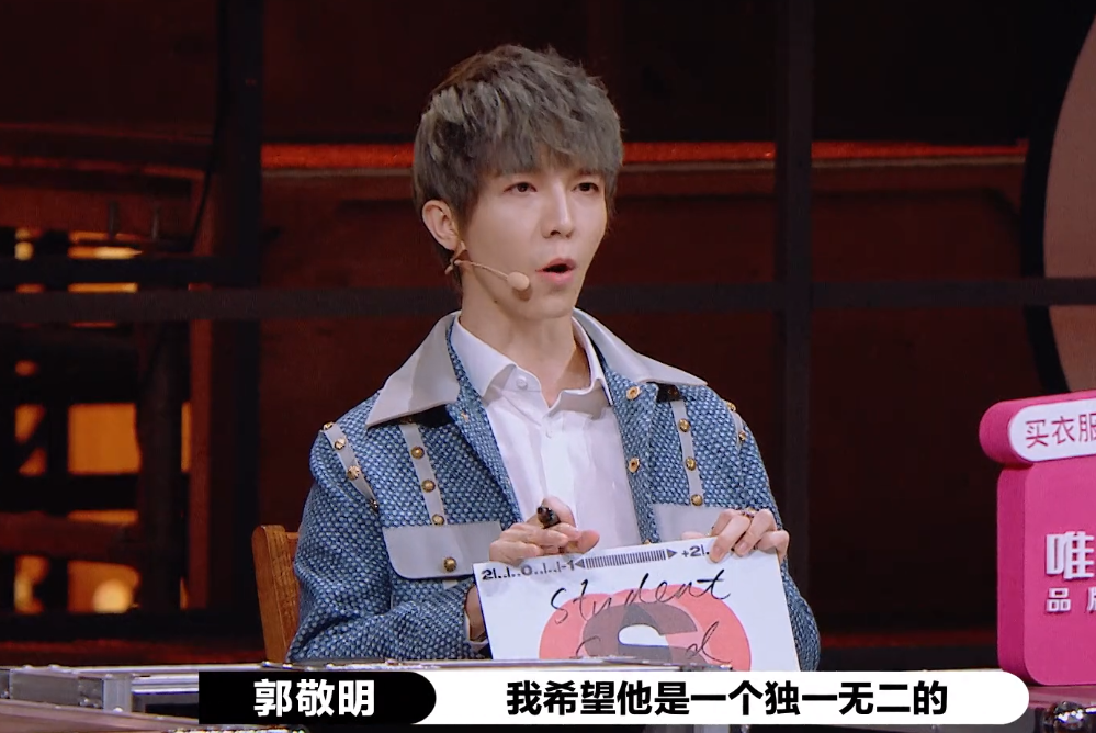 郭敬明|S卡事件持续发酵，郭敬明和大鹏微博沦陷，原因却截然不同