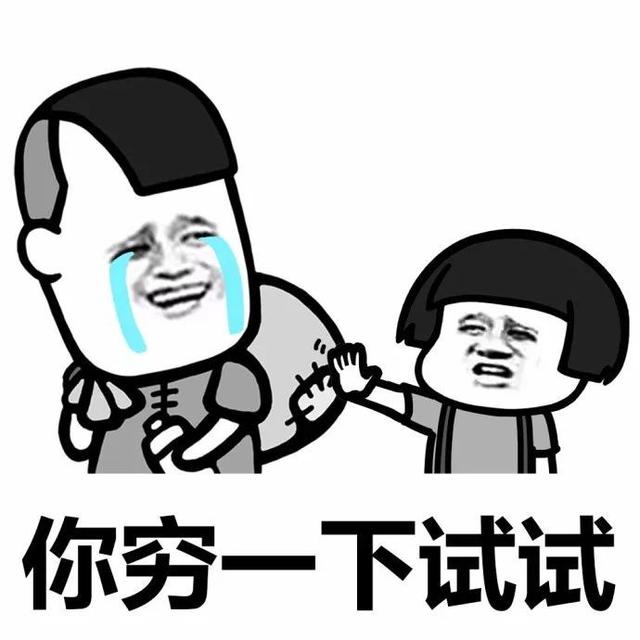 淘宝■淘宝商家变买家,死店变活店,电商的玩法你都知道吗?