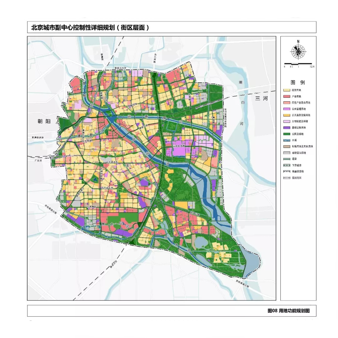 买房子时如何知道规划是否落地？