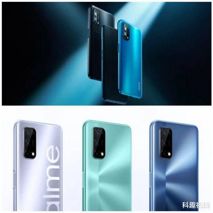 OPPO|RealmeV5孪生兄弟，天玑720+5000mAh+90Hz，1399元起！