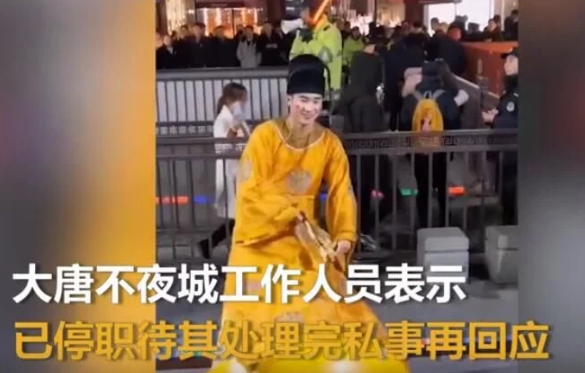 张萌|果然人红了就飘了！不夜城不倒翁骗粉丝感情和钱，目前已被停职！