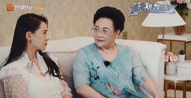 郭德纲▲钟丽缇婆婆称儿媳没生娃心里不痛快,伊能静婆婆赞同惹伊能静生气