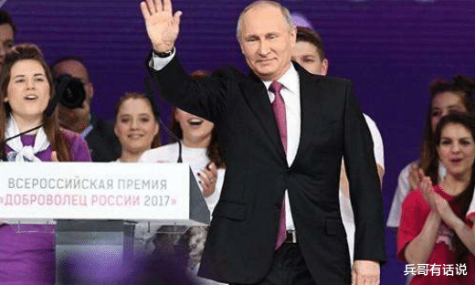 「俄罗斯」美国担心事终于发生，俄罗斯下届总统已定，西方国家一阵心慌！