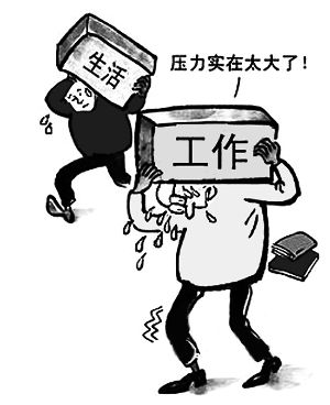 阿里巴巴:33岁程序员年薪45万,想辞职去阿里上班,结果阿里年薪以为看错了