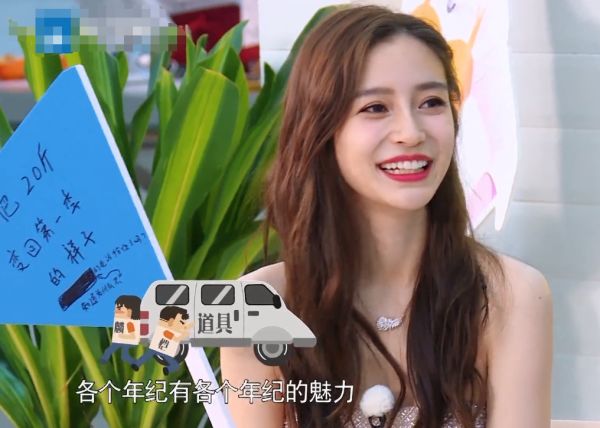 奔跑吧兄弟|《奔跑吧》顺利收官，还记得第1期跑男立的Flag吗？只有两位实现了