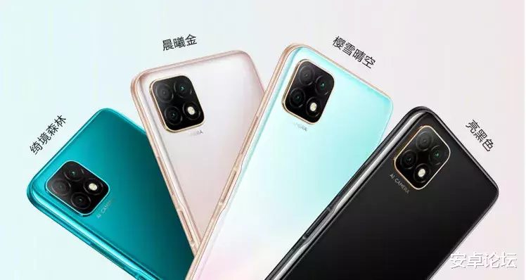 高通骁龙|上周发布的这六款手机，个个都是大杀器啊
