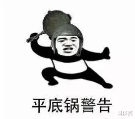 |华为“至暗时刻”后的第一个好消息